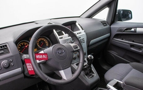 Opel Zafira B, 2010 год, 745 000 рублей, 10 фотография