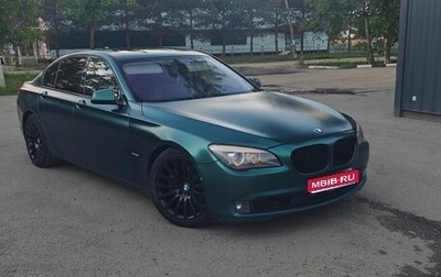BMW 7 серия, 2011 год, 1 800 000 рублей, 1 фотография