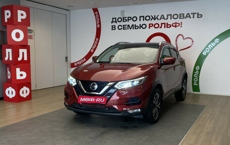 Nissan Qashqai, 2020 год, 2 590 000 рублей, 1 фотография