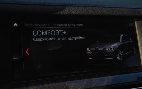 BMW 7 серия, 2011 год, 1 800 000 рублей, 13 фотография