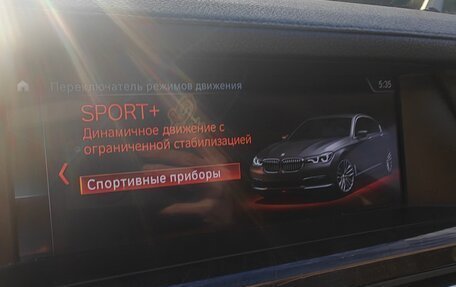 BMW 7 серия, 2011 год, 1 800 000 рублей, 12 фотография