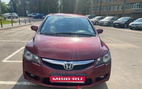 Honda Civic VIII, 2010 год, 710 000 рублей, 2 фотография