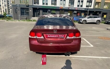 Honda Civic VIII, 2010 год, 710 000 рублей, 4 фотография