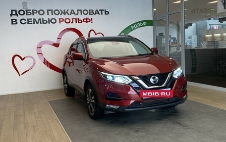 Nissan Qashqai, 2020 год, 2 590 000 рублей, 3 фотография