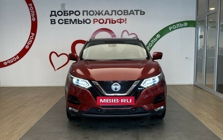 Nissan Qashqai, 2020 год, 2 590 000 рублей, 2 фотография