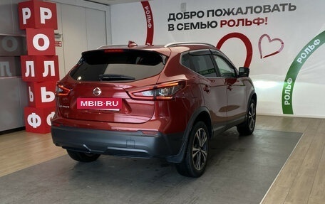 Nissan Qashqai, 2020 год, 2 590 000 рублей, 4 фотография