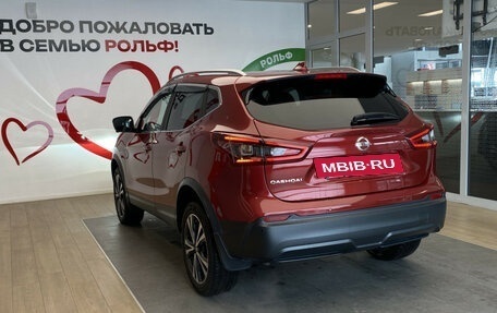 Nissan Qashqai, 2020 год, 2 590 000 рублей, 7 фотография