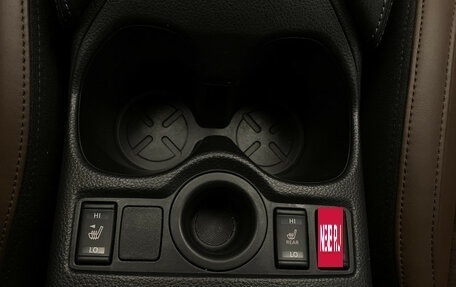 Nissan Qashqai, 2020 год, 2 590 000 рублей, 20 фотография