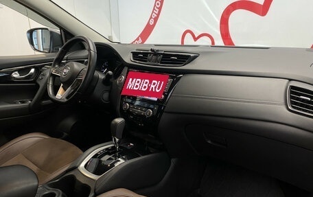Nissan Qashqai, 2020 год, 2 590 000 рублей, 8 фотография