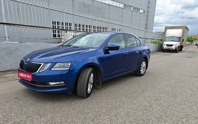Skoda Octavia, 2019 год, 1 375 000 рублей, 1 фотография