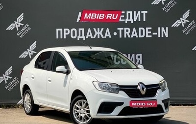 Renault Logan II, 2020 год, 905 000 рублей, 1 фотография