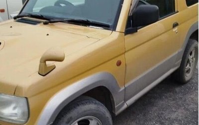 Mitsubishi Pajero Mini II, 1998 год, 200 000 рублей, 1 фотография
