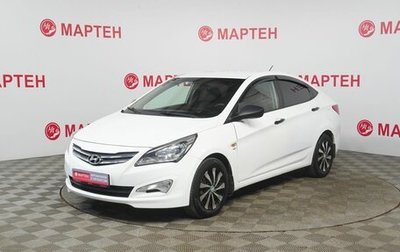 Hyundai Solaris II рестайлинг, 2015 год, 1 000 000 рублей, 1 фотография