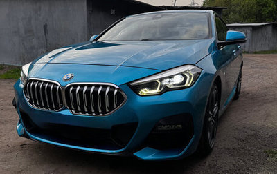 BMW 2 серия F44, 2021 год, 2 650 000 рублей, 1 фотография