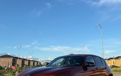 BMW 1 серия, 2018 год, 2 150 000 рублей, 1 фотография