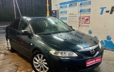 Mazda 6, 2005 год, 300 000 рублей, 1 фотография
