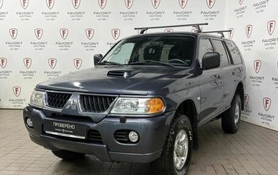 Mitsubishi Pajero Sport II рестайлинг, 2007 год, 999 000 рублей, 1 фотография
