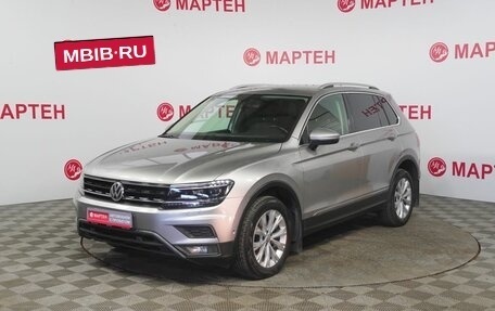 Volkswagen Tiguan II, 2018 год, 2 498 000 рублей, 1 фотография