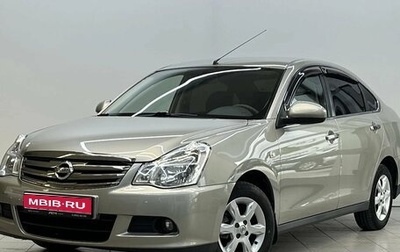 Nissan Almera, 2014 год, 790 000 рублей, 1 фотография