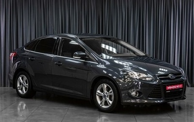Ford Focus III, 2012 год, 1 069 000 рублей, 1 фотография
