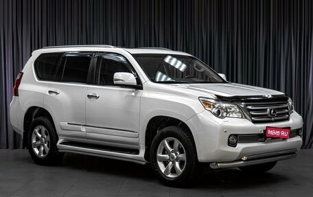 Lexus GX II, 2011 год, 3 499 000 рублей, 1 фотография