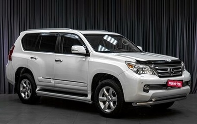 Lexus GX II, 2011 год, 3 499 000 рублей, 1 фотография