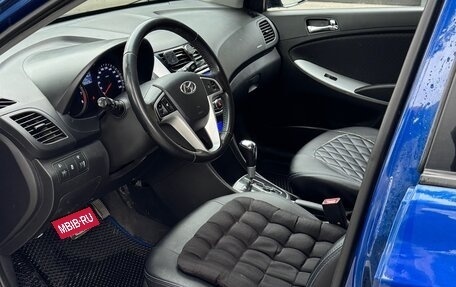 Hyundai Solaris II рестайлинг, 2012 год, 620 000 рублей, 6 фотография