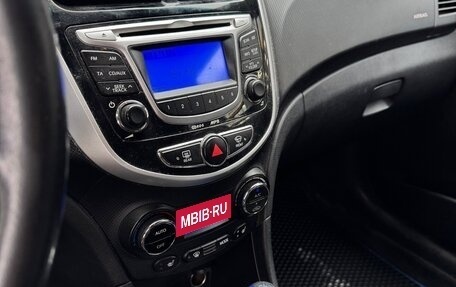 Hyundai Solaris II рестайлинг, 2012 год, 620 000 рублей, 12 фотография