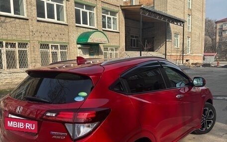 Honda Vezel, 2017 год, 1 360 000 рублей, 5 фотография