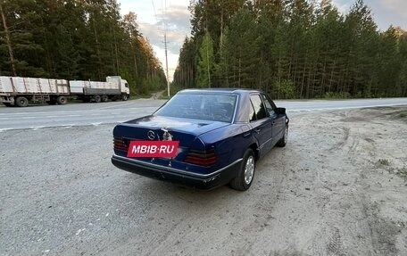 Mercedes-Benz W124, 1991 год, 150 000 рублей, 2 фотография