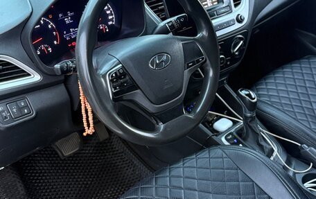 Hyundai Solaris II рестайлинг, 2019 год, 650 000 рублей, 5 фотография