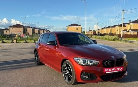 BMW 1 серия, 2018 год, 2 150 000 рублей, 2 фотография