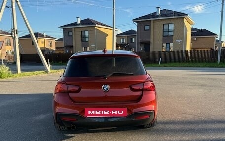BMW 1 серия, 2018 год, 2 150 000 рублей, 3 фотография