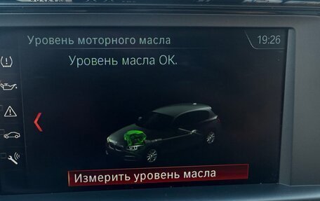 BMW 1 серия, 2018 год, 2 150 000 рублей, 31 фотография