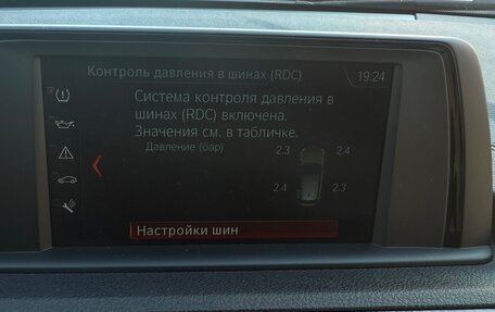 BMW 1 серия, 2018 год, 2 150 000 рублей, 27 фотография