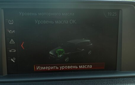 BMW 1 серия, 2018 год, 2 150 000 рублей, 28 фотография