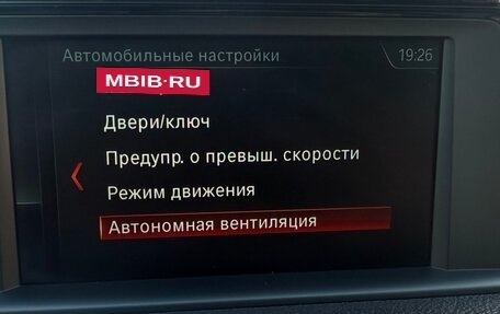 BMW 1 серия, 2018 год, 2 150 000 рублей, 32 фотография