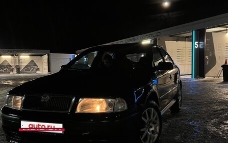 Skoda Octavia IV, 2008 год, 370 000 рублей, 2 фотография