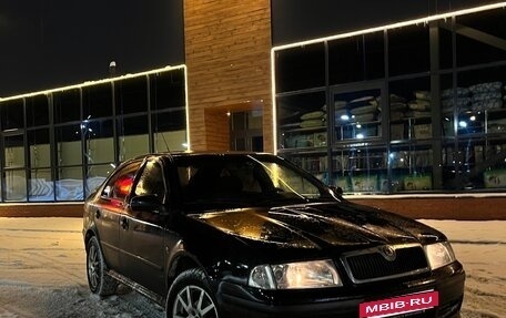 Skoda Octavia IV, 2008 год, 370 000 рублей, 6 фотография