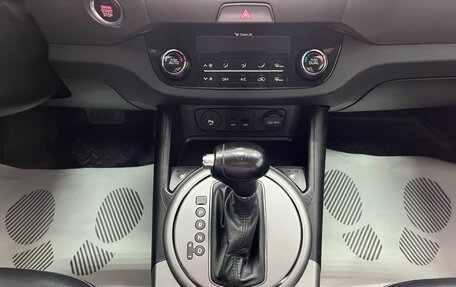 KIA Sportage III, 2014 год, 1 499 000 рублей, 11 фотография
