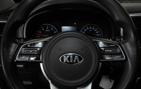 KIA Sportage IV рестайлинг, 2019 год, 1 978 000 рублей, 9 фотография