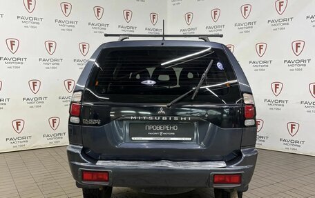Mitsubishi Pajero Sport II рестайлинг, 2007 год, 999 000 рублей, 3 фотография