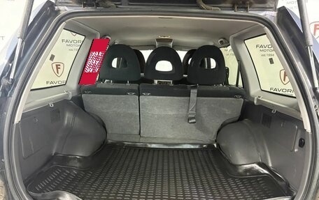 Mitsubishi Pajero Sport II рестайлинг, 2007 год, 999 000 рублей, 18 фотография