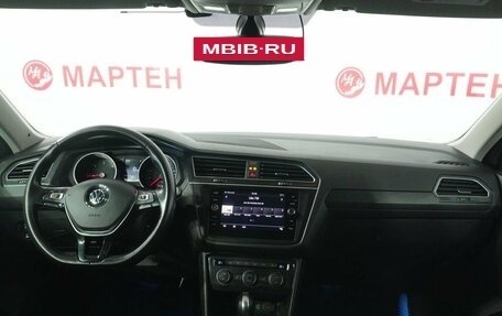 Volkswagen Tiguan II, 2018 год, 2 498 000 рублей, 15 фотография