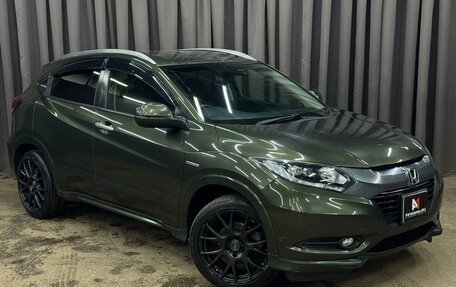 Honda Vezel, 2015 год, 999 777 рублей, 3 фотография