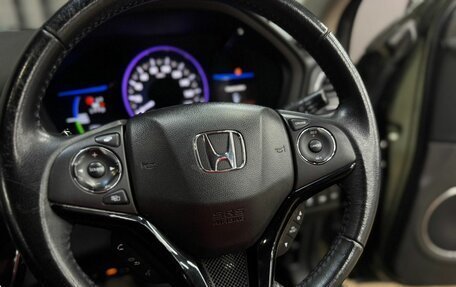 Honda Vezel, 2015 год, 999 777 рублей, 7 фотография