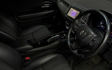 Honda Vezel, 2015 год, 999 777 рублей, 5 фотография