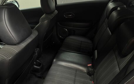 Honda Vezel, 2015 год, 999 777 рублей, 11 фотография