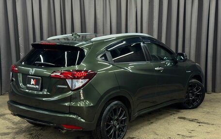 Honda Vezel, 2015 год, 999 777 рублей, 2 фотография