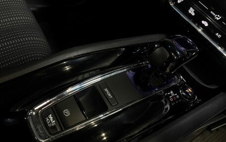 Honda Vezel, 2015 год, 999 777 рублей, 8 фотография